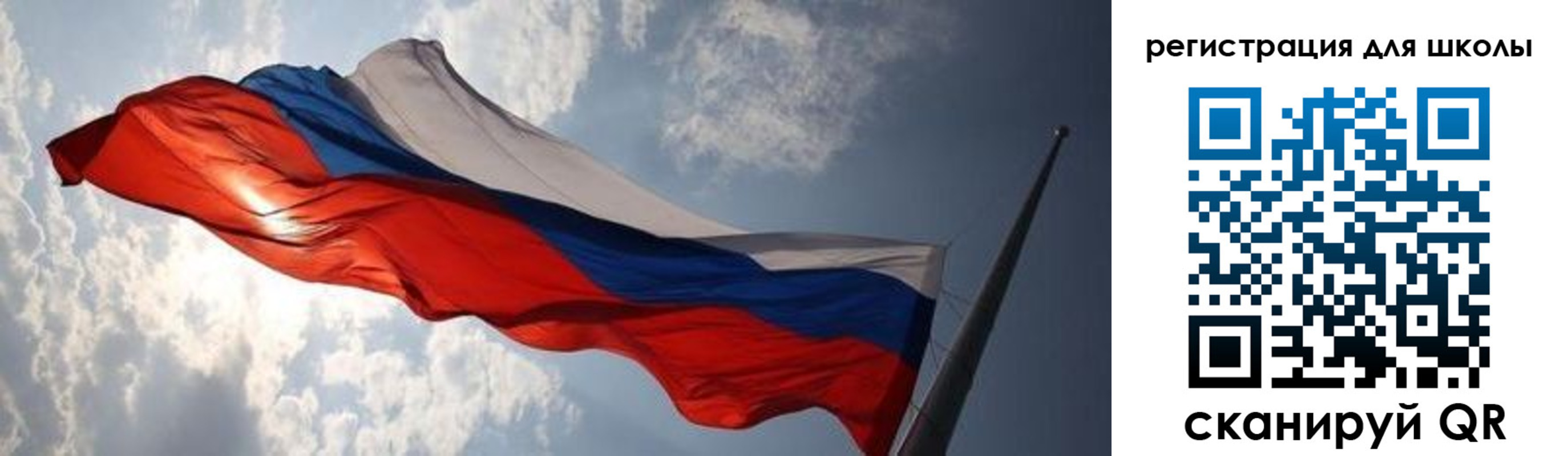 регистрация в Кирсе